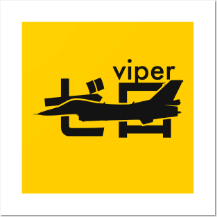 F-2 Viper Zero Posters and Art